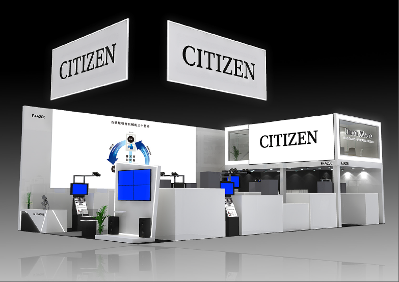 第十七屆中國國際機(jī)床展覽會（CIMT 2021）參展通知